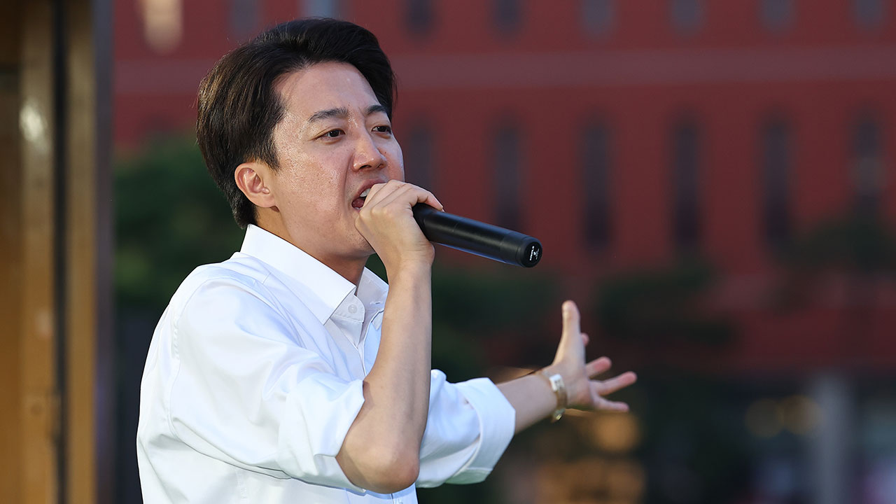 라이브 바카라사이트 "제게 주는 한표, 범보수 새로 시작하라는 '시드머니'"