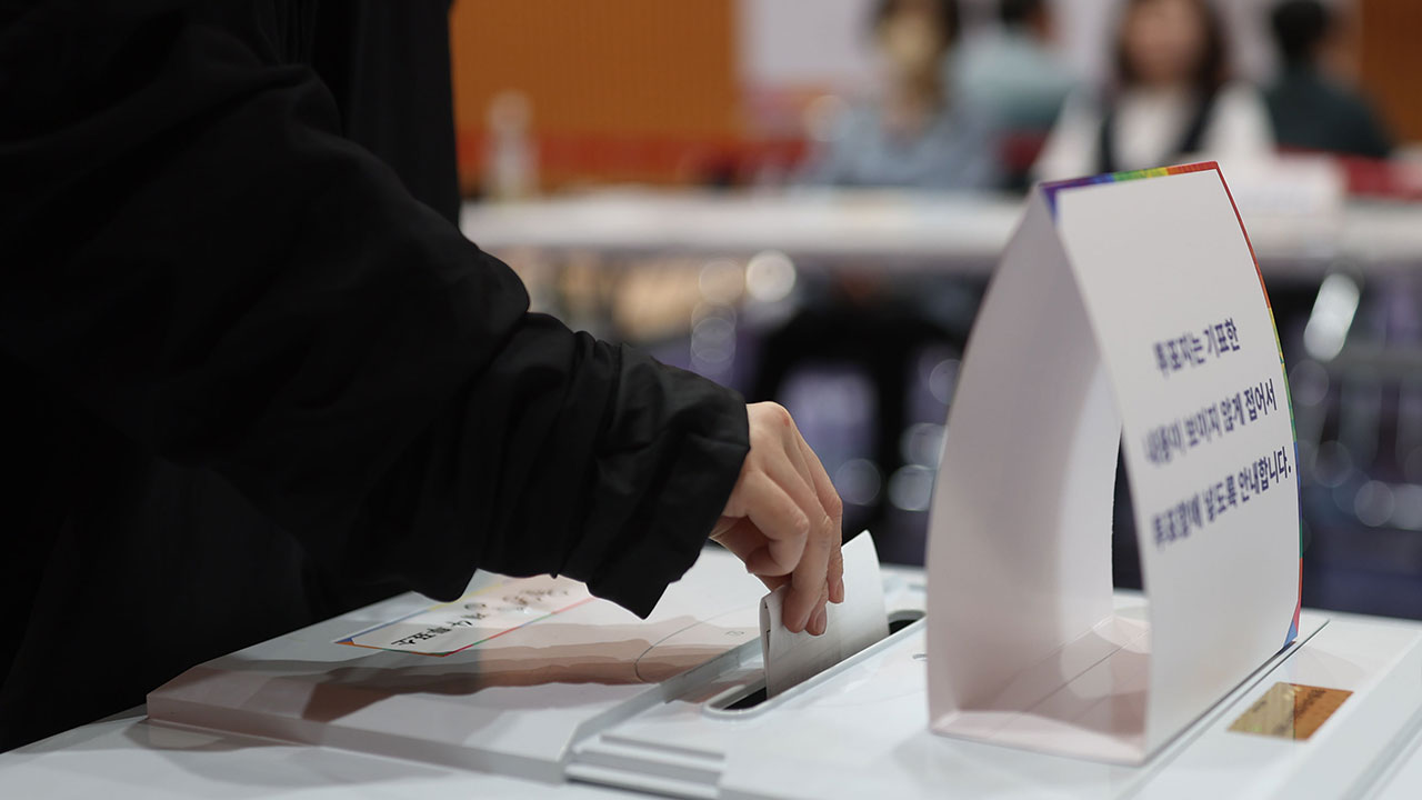 사전투표 포함 오후 3시 투표율 68.7%‥지난 대선보다 0.6%p 높아