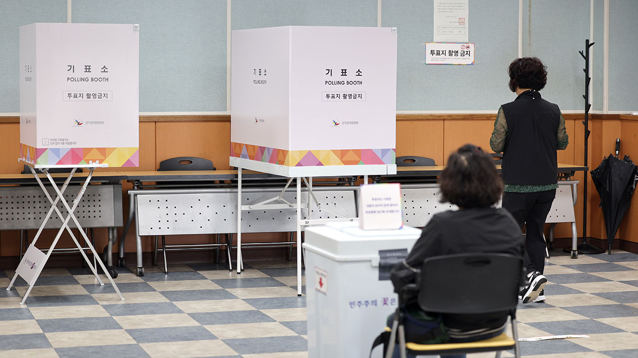 사전투표 포함 오후 5시 메이저 바카라사이트 주사위 73.9%‥지난 대선보다 0.3%p 높아