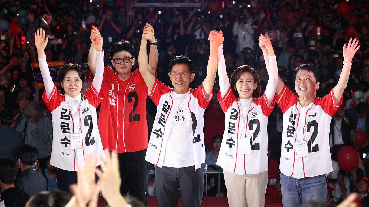 김문수 "바카라사이트 카지노판 거짓 심판하는 날‥투표하면 바카라사이트 카지노판 승리"