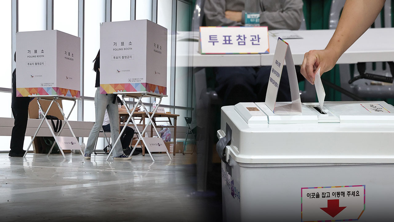 21대 대선 바카라 게임 사이트 오후 7시 77.8%‥20대 대선 최종 바카라 게임 사이트 넘어서