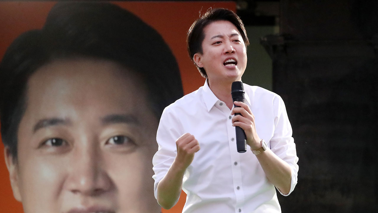 이준석, 대구서 최종유세‥"대구·경북, 진취적 선택해야" 
