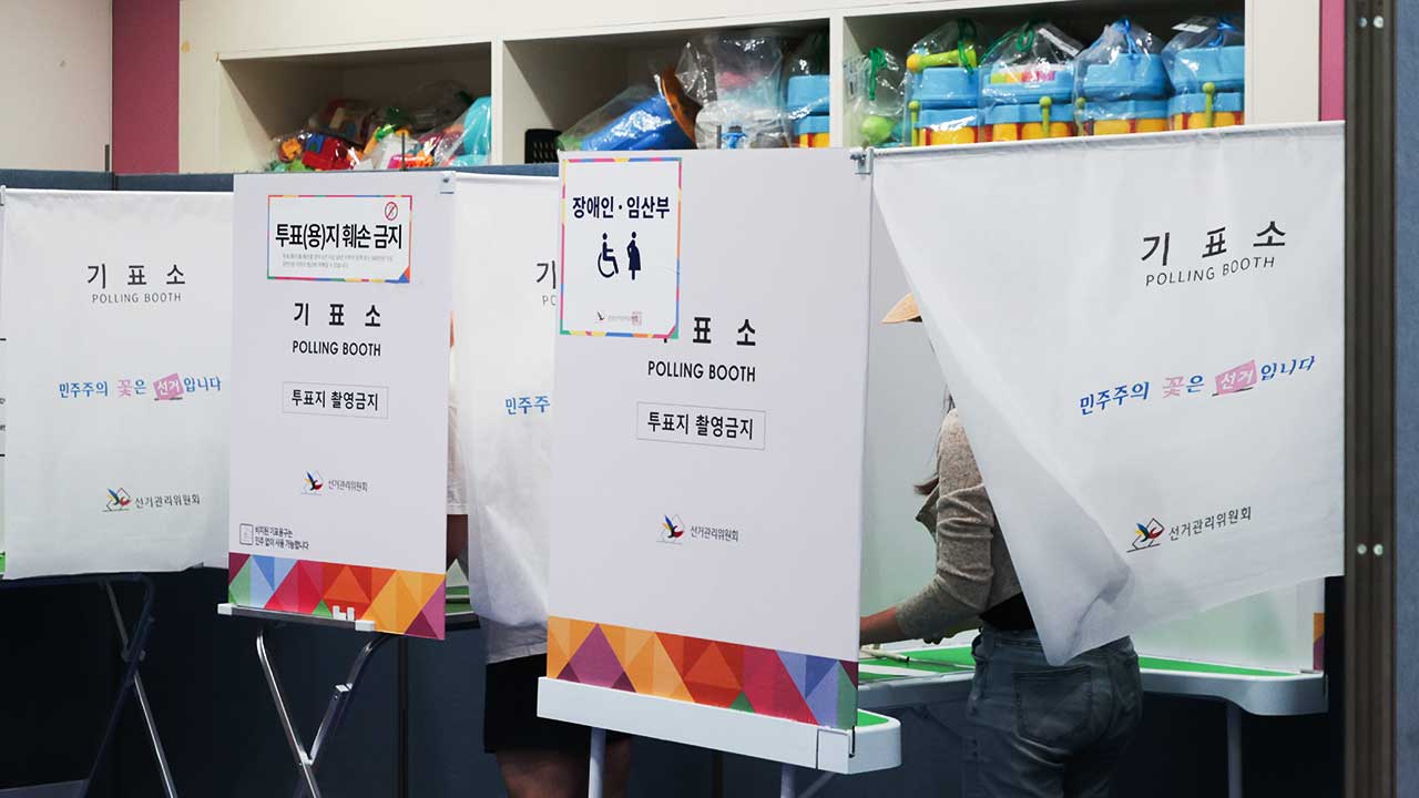21대 대선 12시 바카라사이트 온카판 22.9%‥전 대선보다 2.6%p 높아