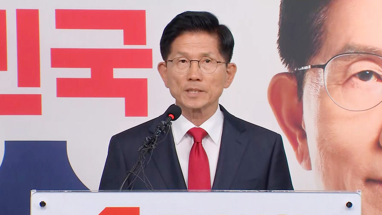 김문수 "국민 선택 겸허히 수용‥이재명 후보 당선 축하"