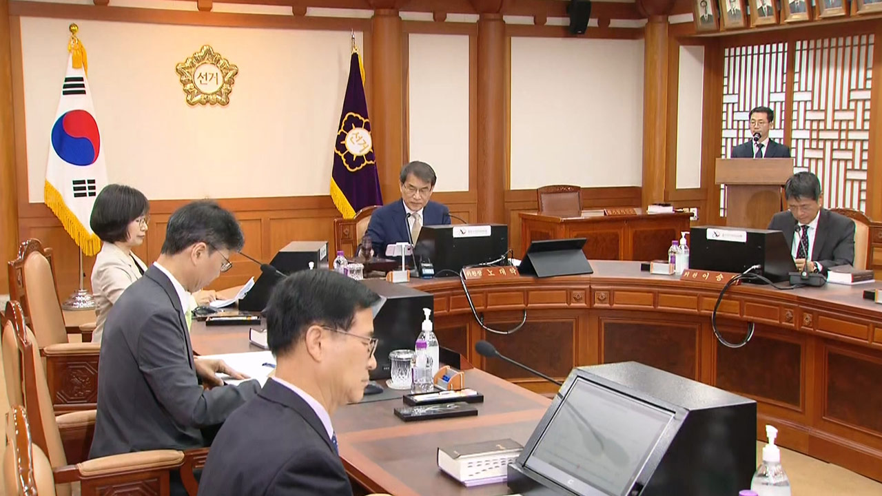 이재명 대통령 임기 공식 개시‥중앙선관위, 당선 의결