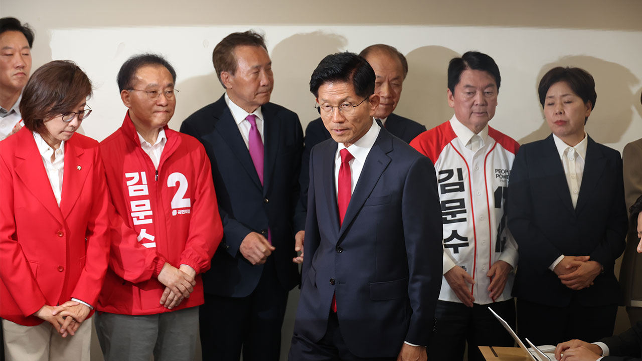 李대통령·김문수 선거비용 전액보전‥8.34% 이준석 못 받아