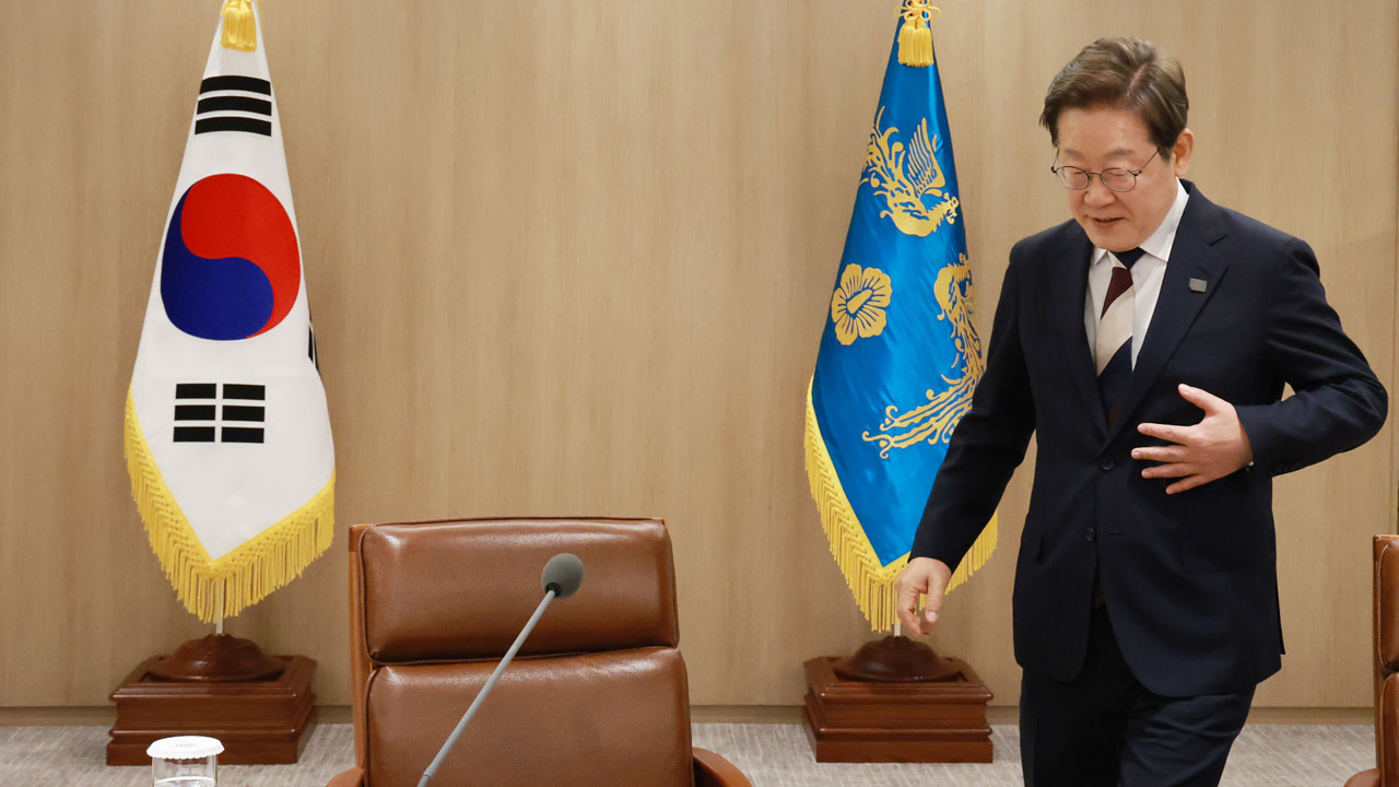 이재명 대통령, 비상경제점검 TF 회의‥"작고 세세한 발상 언제든 제안해달라"