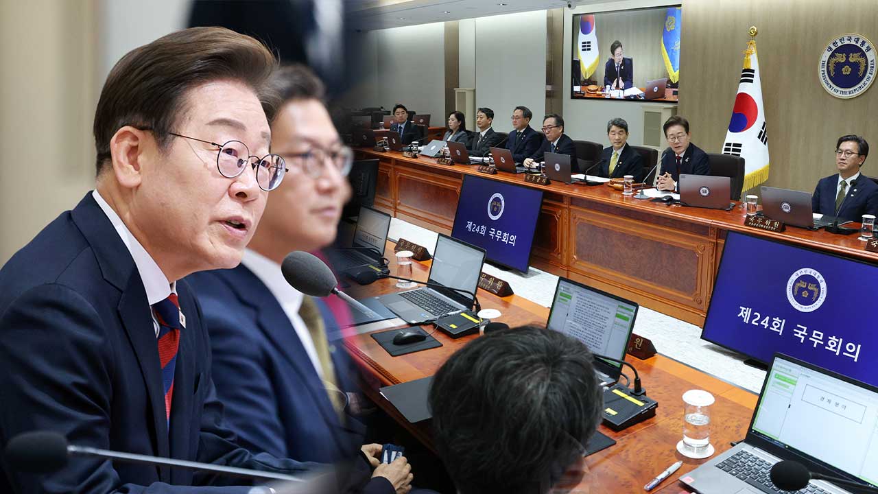 이 대통령 첫 국무회의는 '도시락 회의'‥"국정철학 공유"