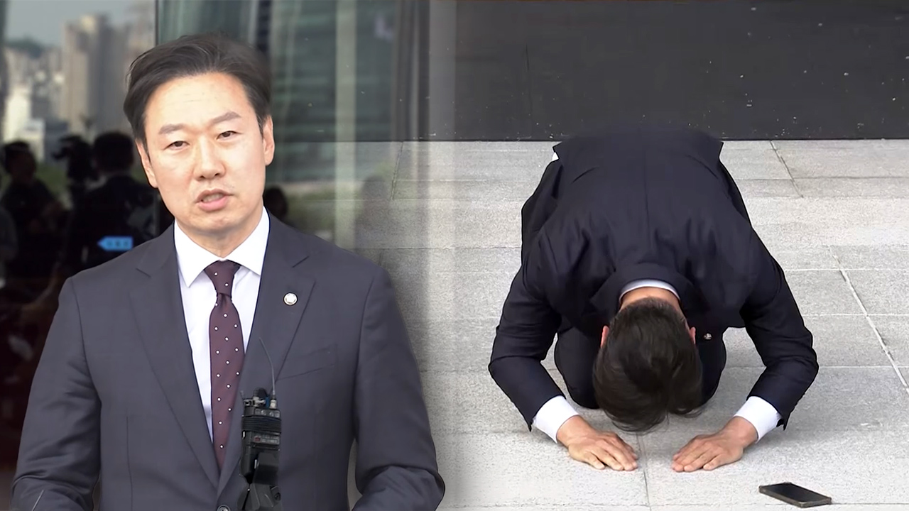 국민의힘 박수민 반성문 발표‥"비상계엄 이후 모든 사안에 깊이 죄송"