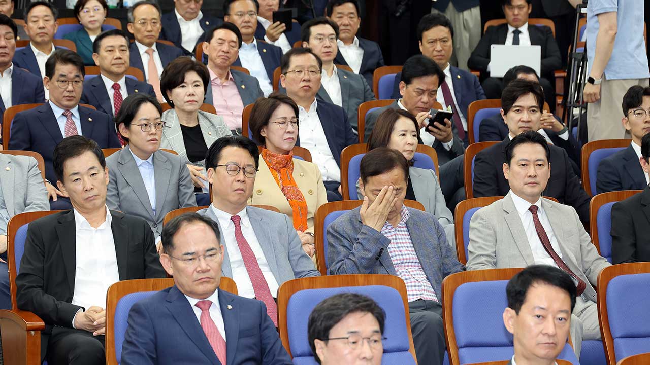 국민의힘, '내란·김건희 특검법' 등 반대 당론 유지하기로