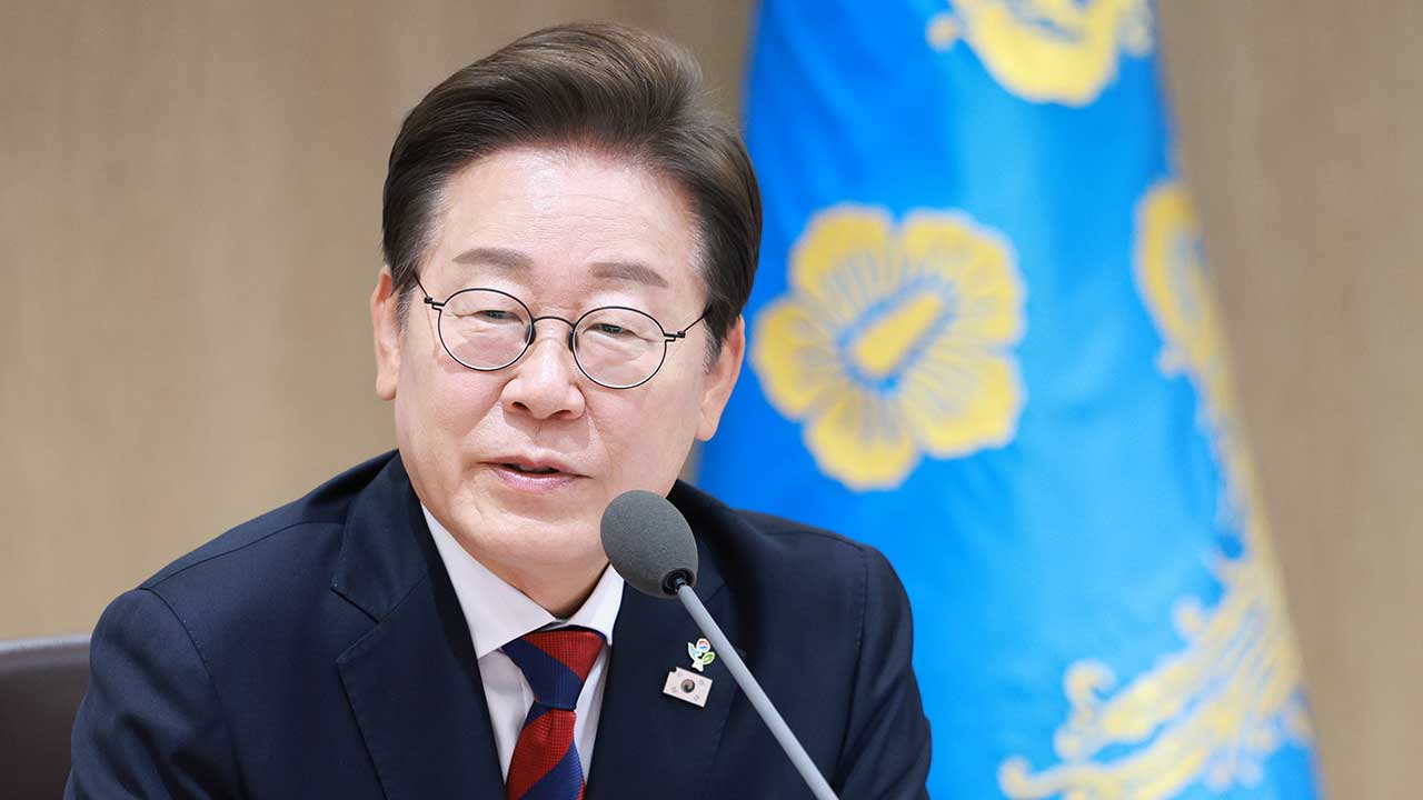 이재명, 첫 국무회의 주재‥"국민 중심에 두고 최선 다하면 된다"