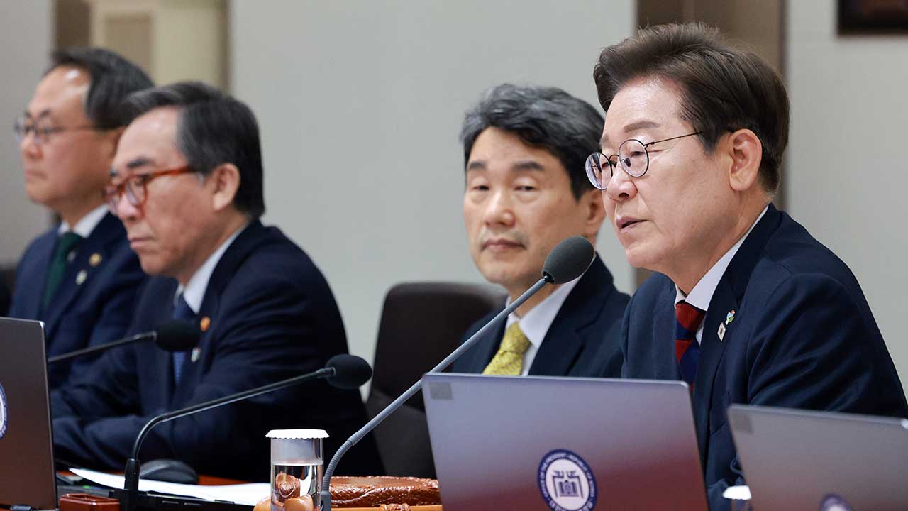 이재명, 첫 국무회의 주재‥"국민 중심에 두고 최선 다하면 된다"
