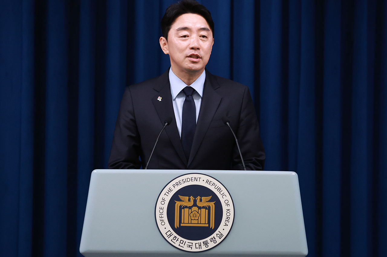 새 정부 대통령실 조직개편‥"국정상황실 확대, 위기관리센터 안보실장 직속으로"