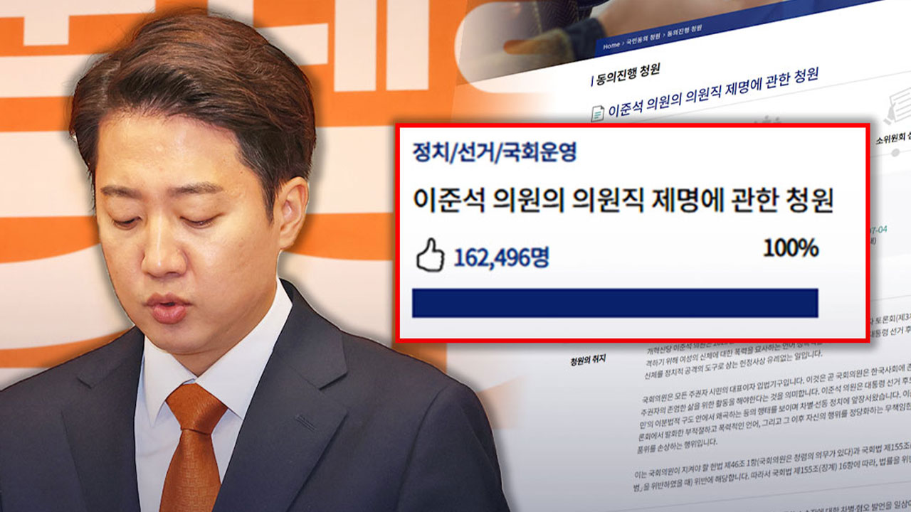 MBC 뉴스 이미지