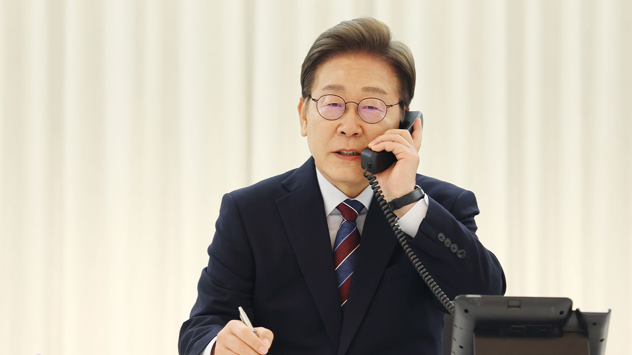 이재명 대통령 G7 정상회의 초청