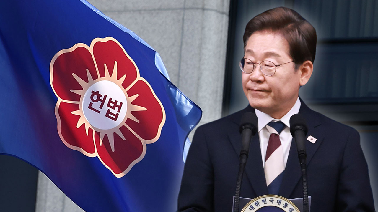 [단독] 헌법재판관 최종 후보군 3명 압축‥이 대통령 사건 변호인 포함