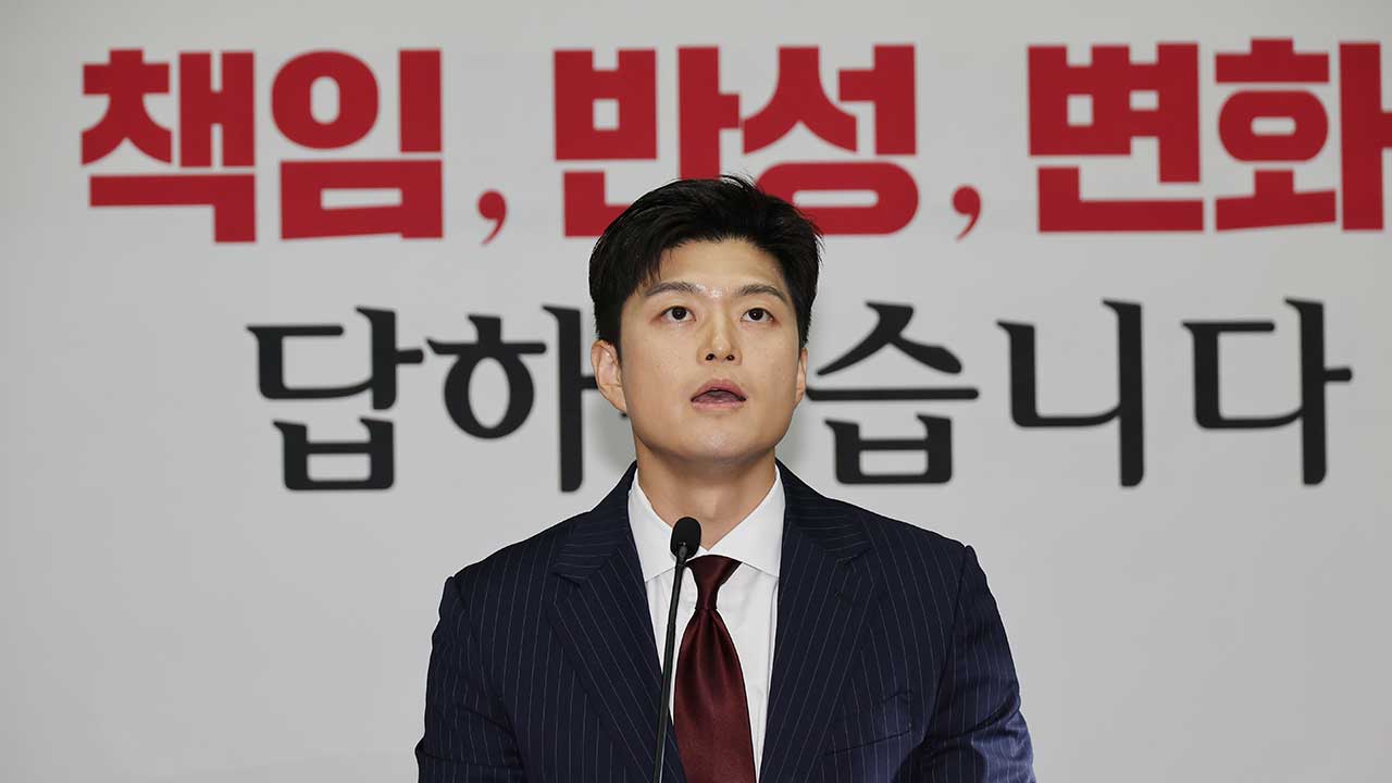 김용태, 이재명 대통령 재판 연기에 "법원, 권력 눈치보기 자인"