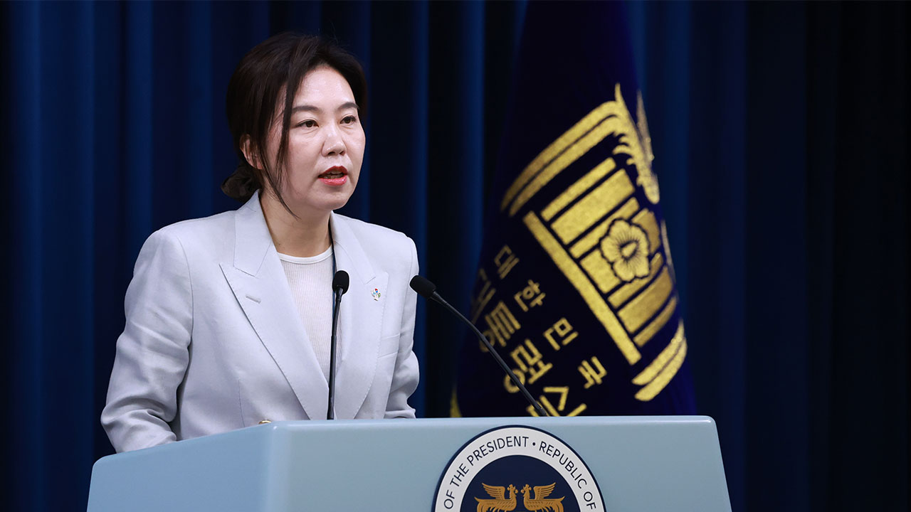 대통령 경호처 본부장 5명 전원 대기발령‥"윤석열 사병 전락해 공분"