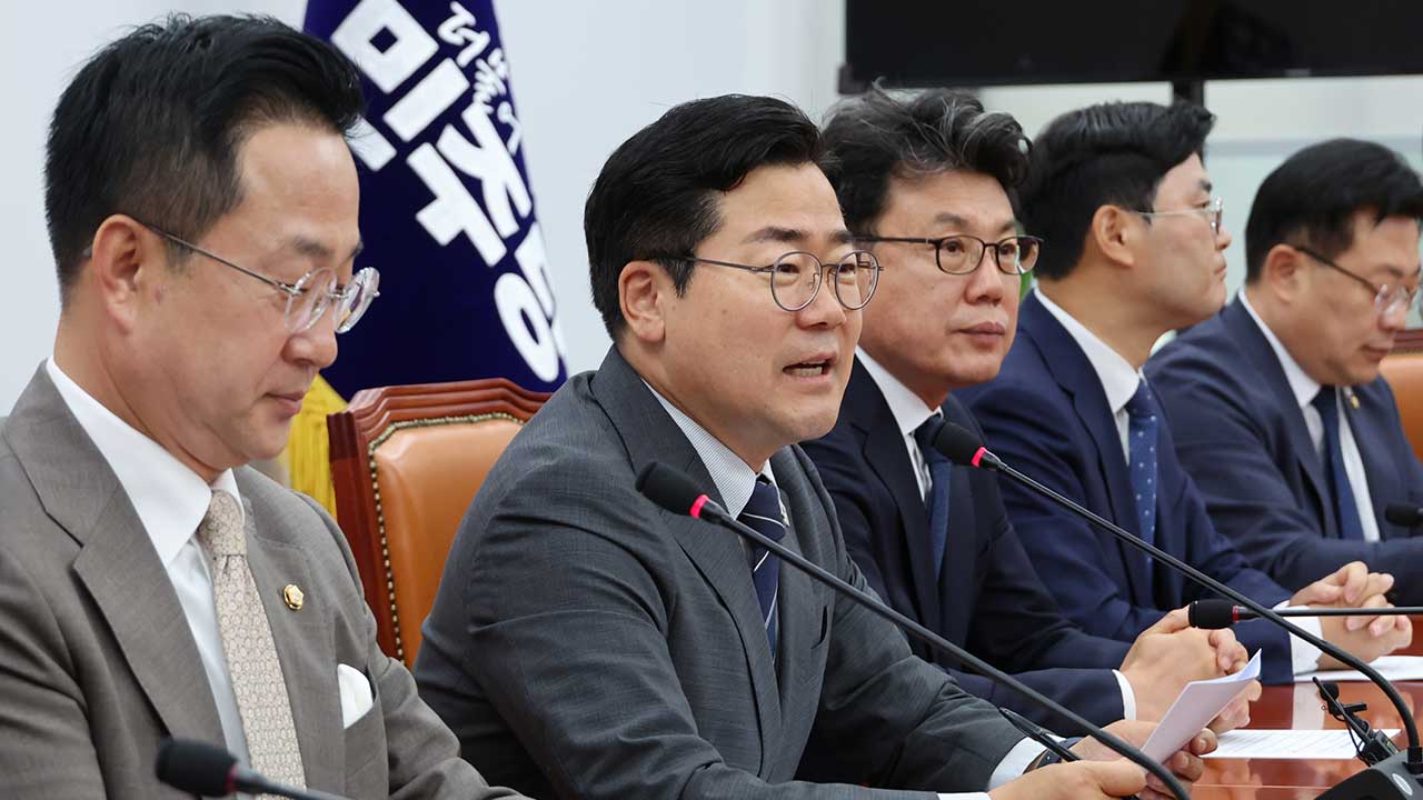 박찬대 "20조 원 이상 추경 편성 착수‥민생회복지원금 마련"