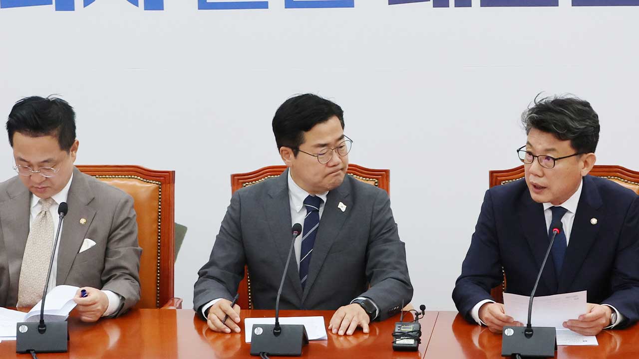 민주, 12일 본회의 안 열기로‥'대통령 재판 정지법' 처리도 연기