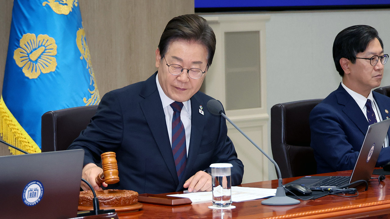 이재명 대통령, '3대 특검법' 의결‥"국민 뜻 받들기 위한 결정"