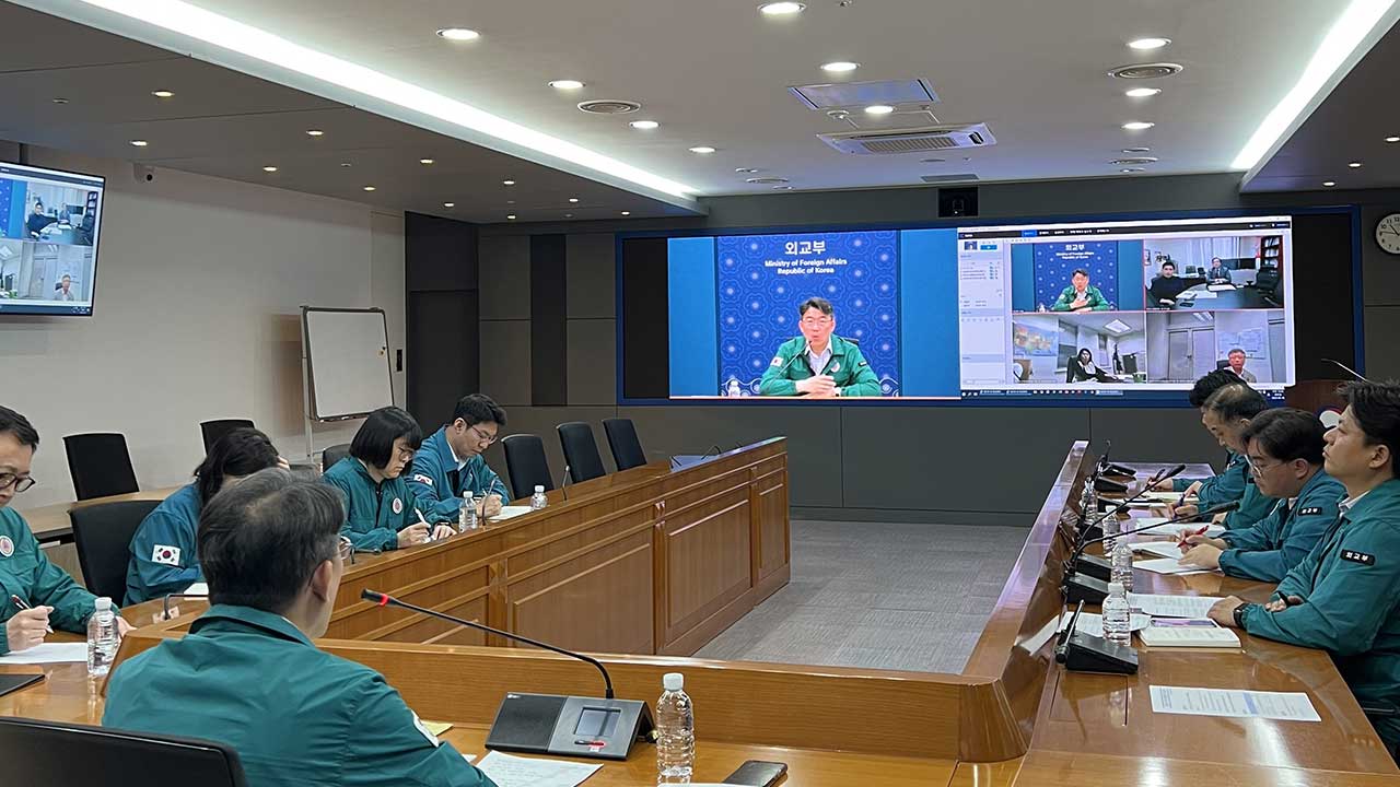 외교부, 'LA 시위' 대응 회의‥재외국민 안전대책 점검