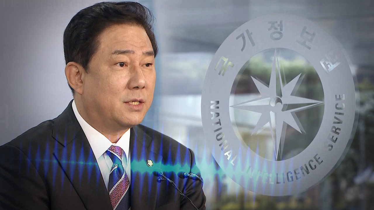 [단독] 김병기 의원 부인, 과거 국정원 기조실장에게 취업 청탁‥녹취록 입수