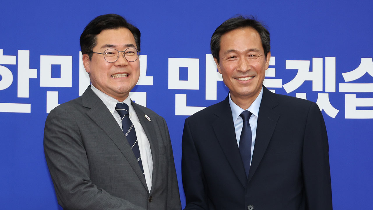 우상호 "대통령실·당 한 몸"‥박찬대 "이재명 정부 시대과제 함께 해결"