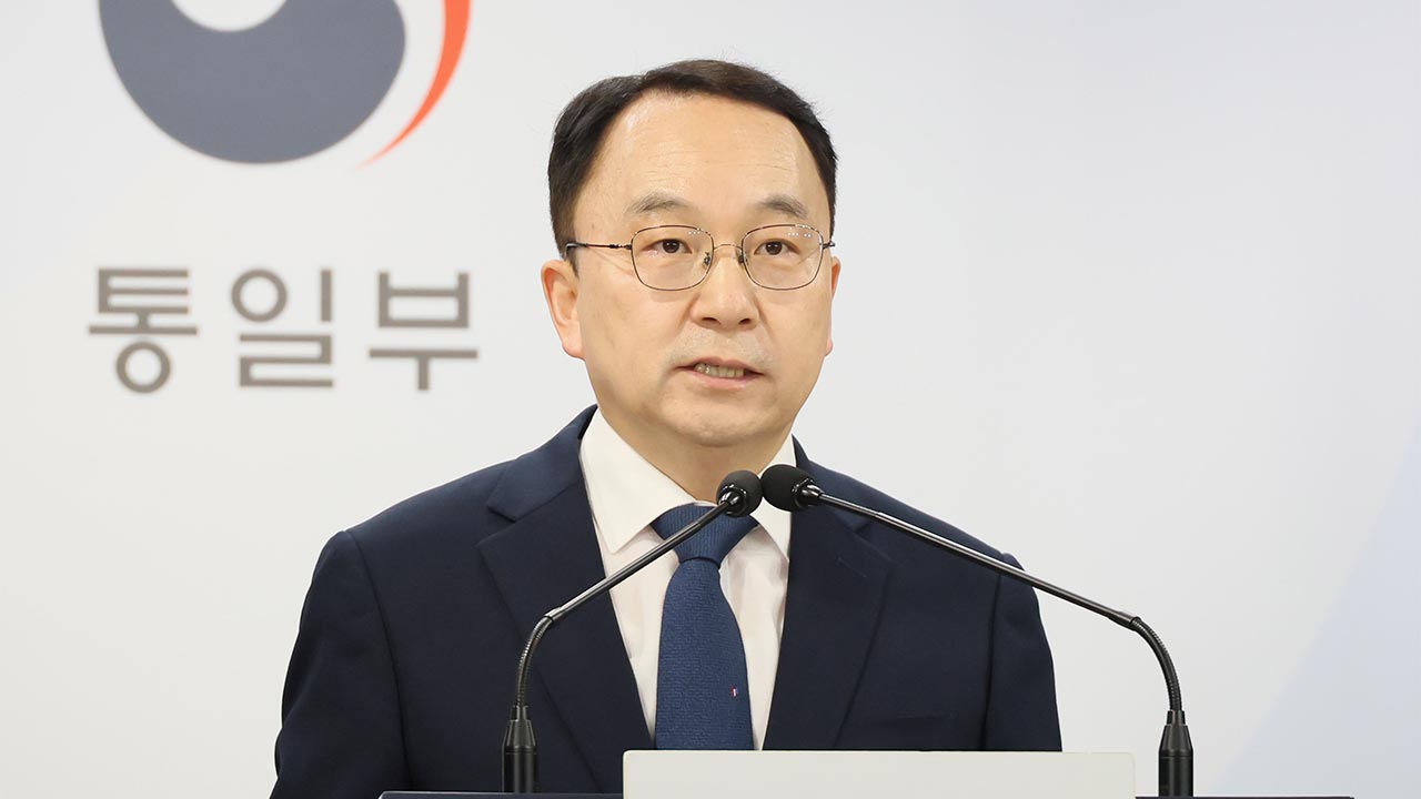 통일부 "평화 분위기 조성·국민 안전 고려해 전단 중지 요청"