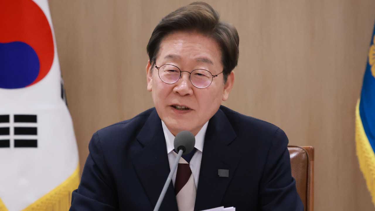 이 대통령, '3대 특검' 거론하며 "국민 뜻, 국정 온전히 반영"