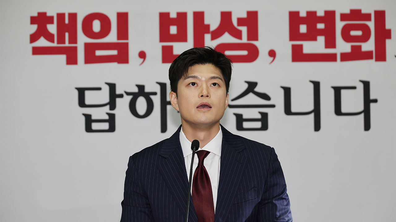 국민의힘, '이 대통령 재판 연기'에 법원 앞 현장 의원총회