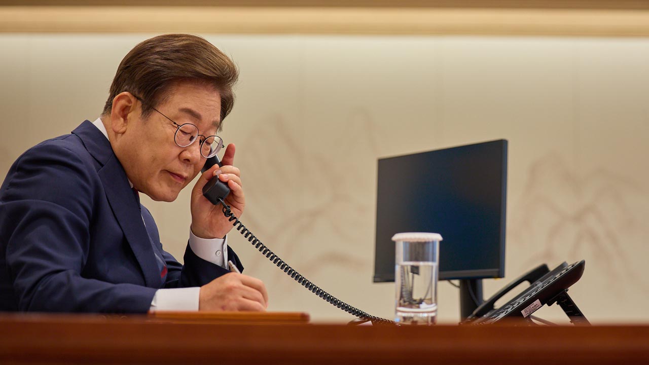 이 대통령 체코 정상과 통화‥"원전 계약, 경제협력 확대 시금석"