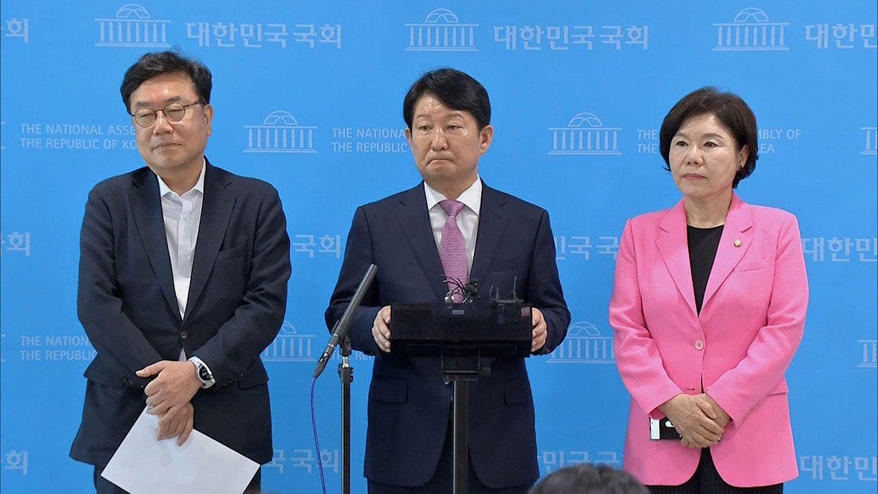 국민의힘 재선 16명 "원내대표 선거 전에 의총 소집해 달라" 공식 요구