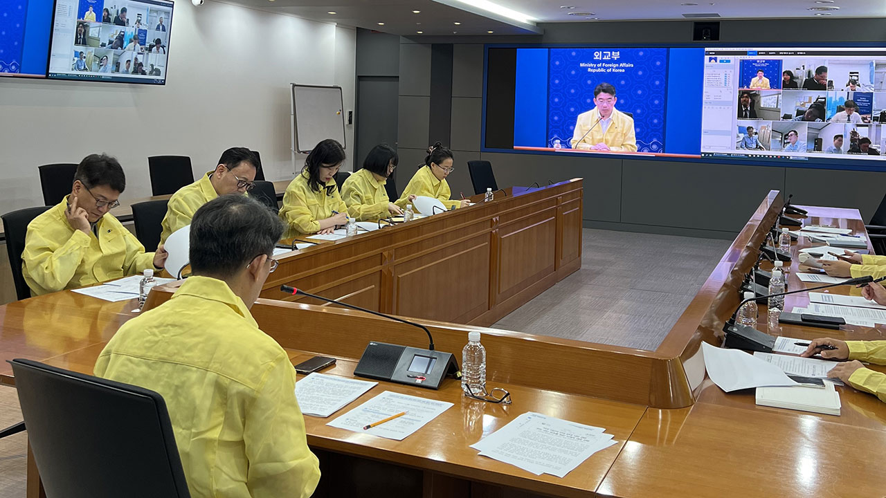 외교부, 'LA 시위'에 주미 공관 등과 비상 태세 유지키로