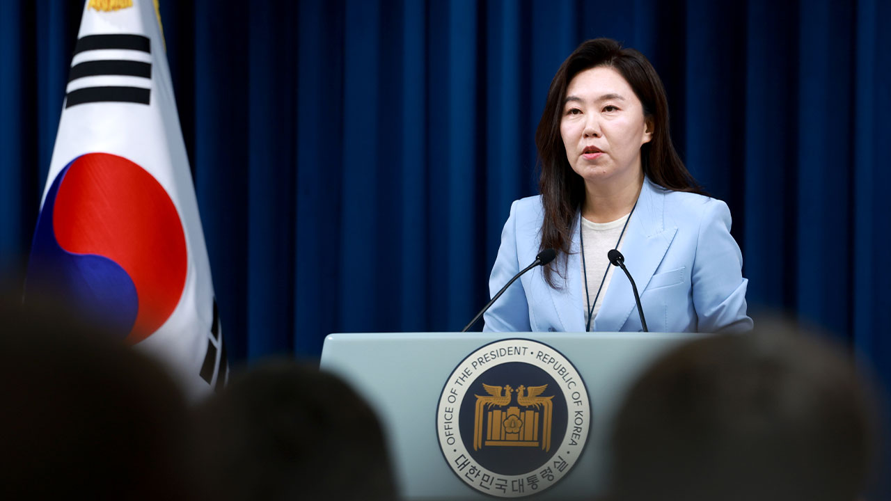 대통령실 "내란·김건희·채상병 특검, 공정한 수사로 철저한 진상규명 기대"