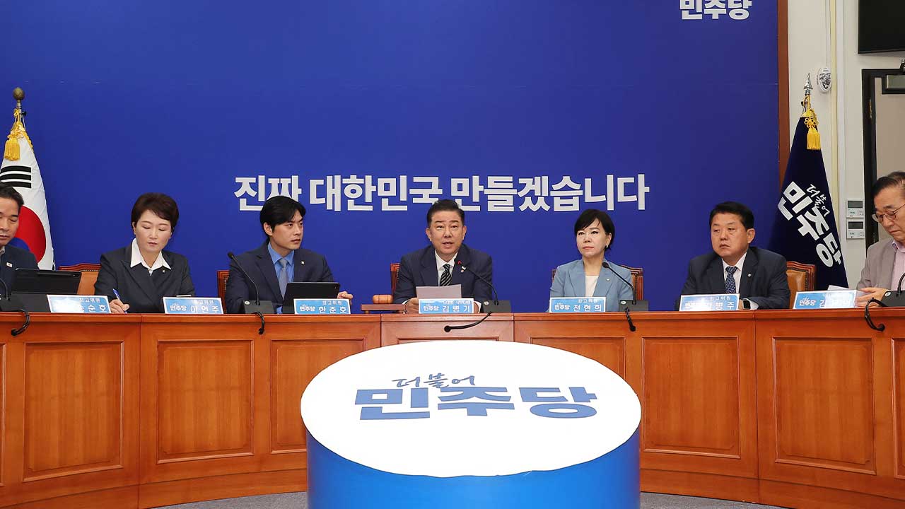 여당 "정부 민생회복지원금, 보편 지원이 당 입장" 