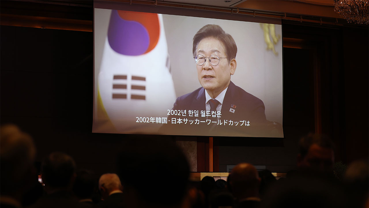 이재명 대통령 "한일 중요한 파트너안정적미래지향적 발전 소망"