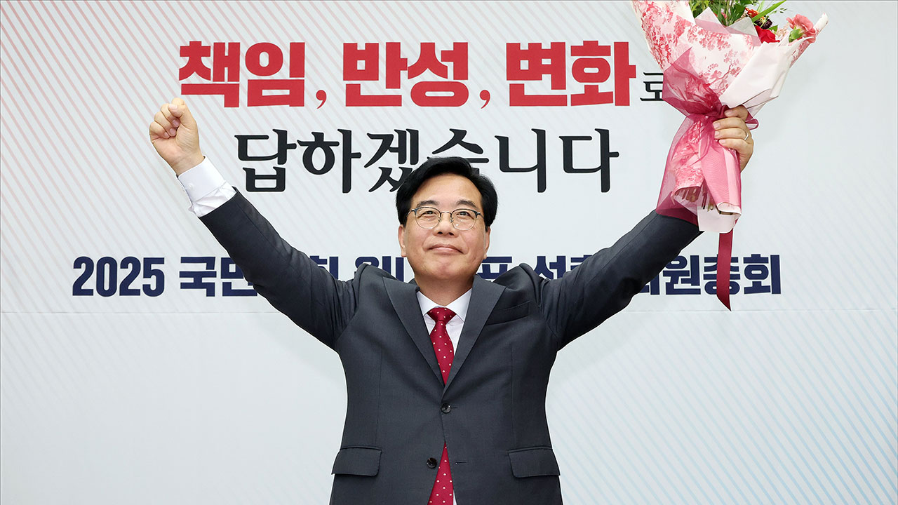 민주 "송언석 당선 축하헌정 질서민생 경제 회복 함께 해달라"