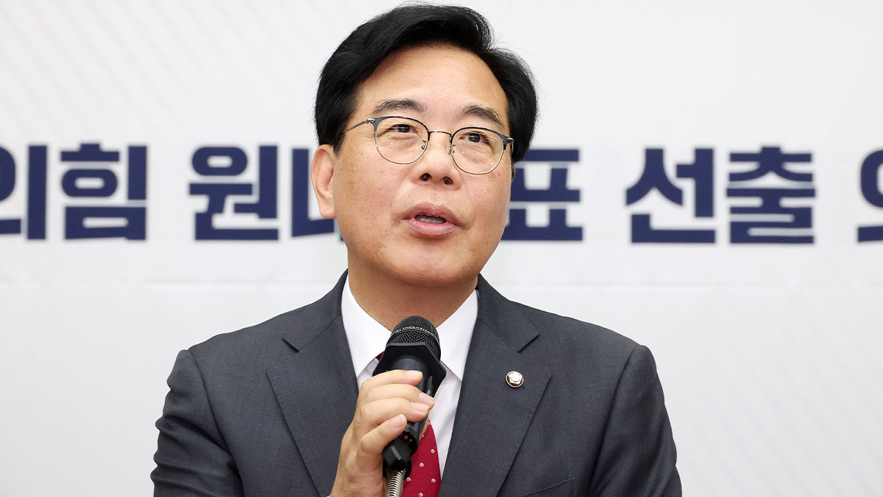 송언석 "소수당으로서 처절한 반성·쇄신 필요‥다시 전국 정당 될 것"