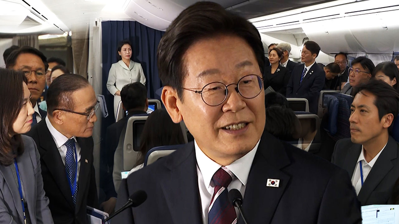 "예정에 없었는데‥그냥 합시다" 1호기서 첫 기자간담회 [현장영상]