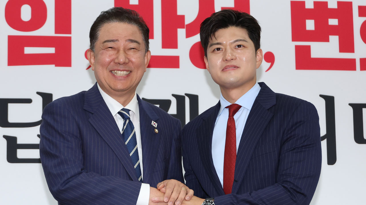 김용태 "정치적 목적 추경은 견제"‥김병기 "합의점 찾는 게 정치"