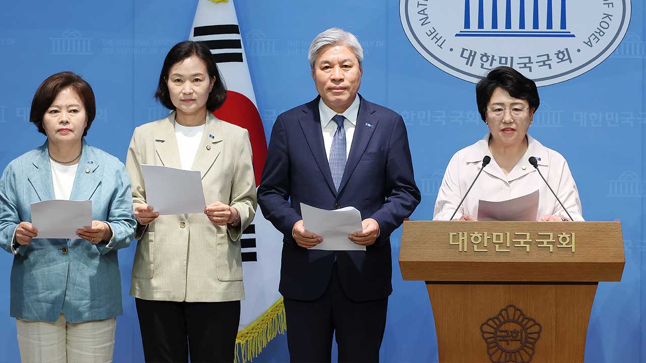 혁신당, '검찰권 오남용특별법' 발의 예고‥"조국도 피해 사례"