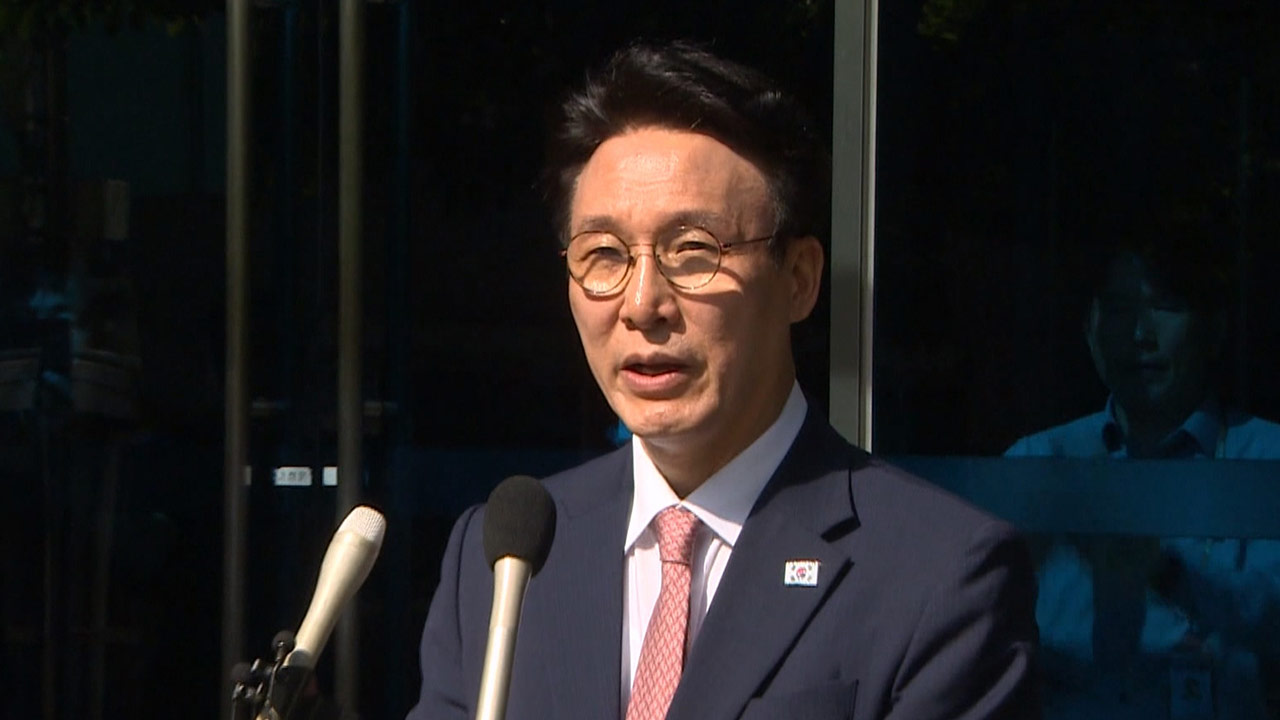 여당 "국힘, 의혹 부풀려 김민석 명예 짓밟아‥맹목적 정치공세"