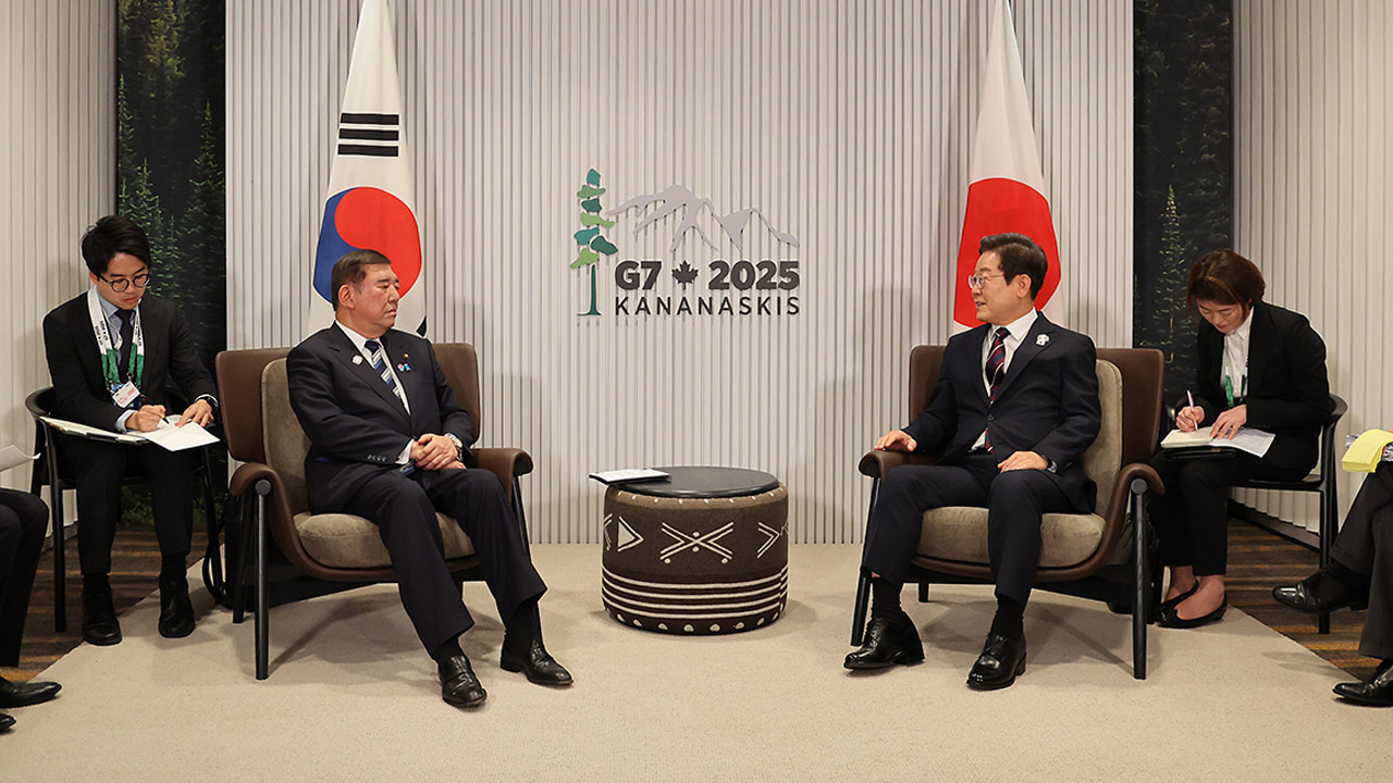 이 대통령, 이시바 총리와 첫 한일정상회담‥"이웃집처럼 뗄 수 없는 관계"