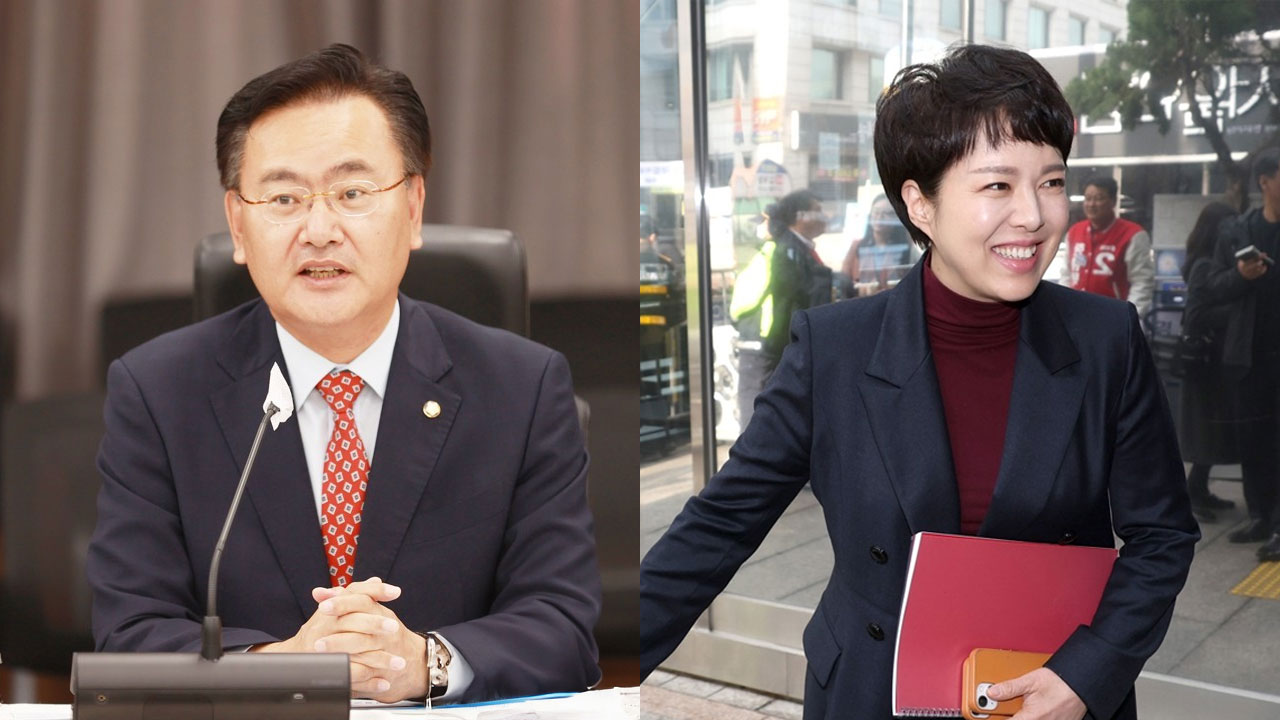 국민의힘 원내 지도부 구성‥유상범 원내운영수석, 김은혜 원내정책수석