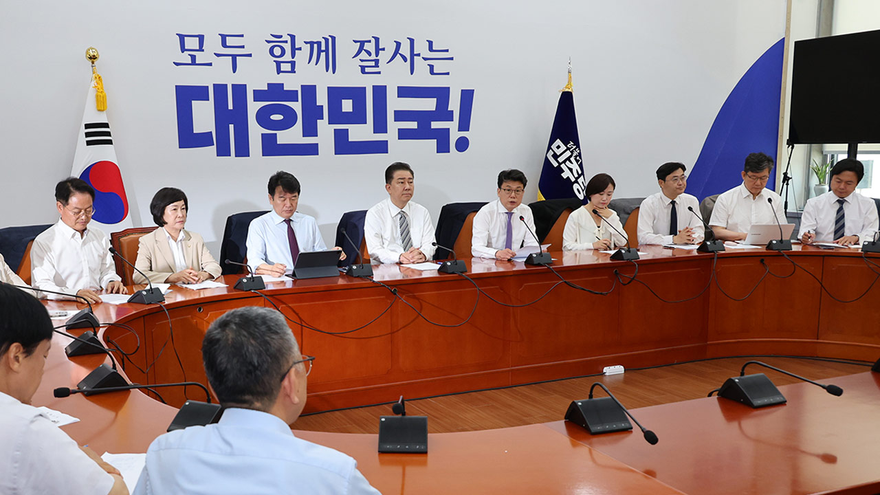 여당 "인사청문회법 개정 추진‥김민석 흠집내기 도 넘어"