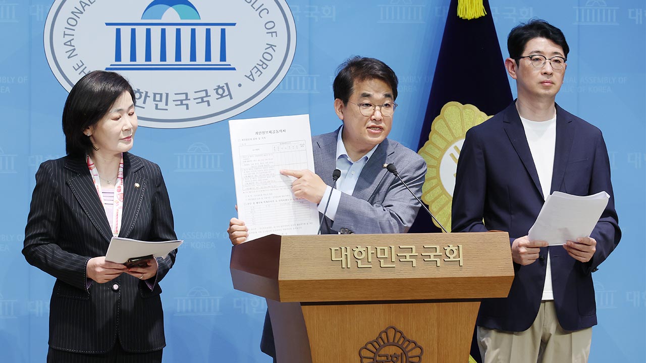 국민의힘, 김민석 후보자에 "역대 국무총리 후보자 중 피의자 신분은 처음" 