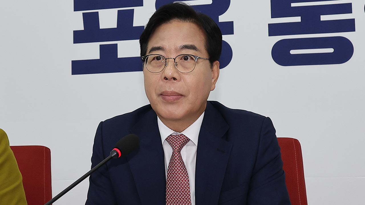 송언석, 김민석 후보 재검토 요청에‥"대통령, 청문회 지켜보겠다"