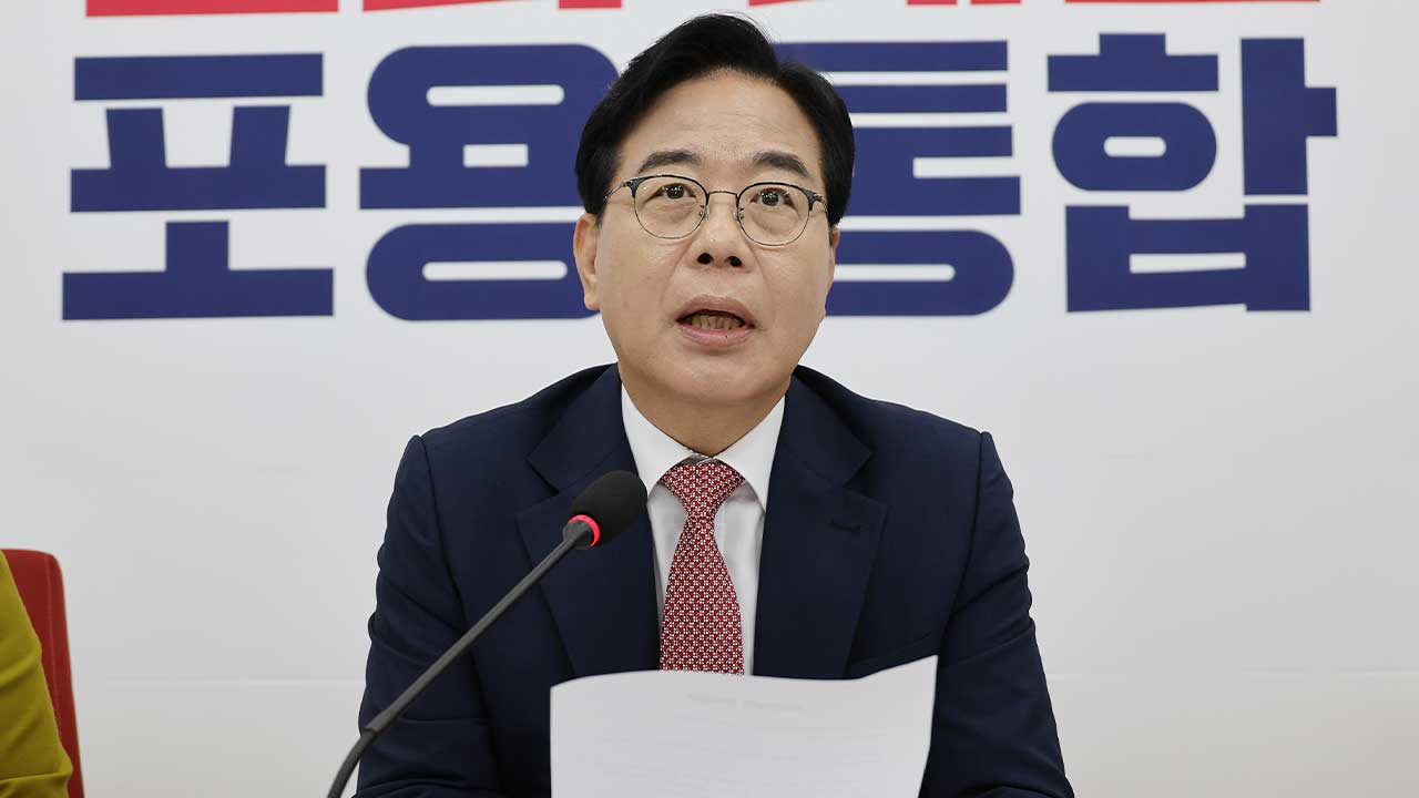 국민의힘, 미국 이란 공습에 긴급회의‥"정부, 물가 각별히 신경써야"