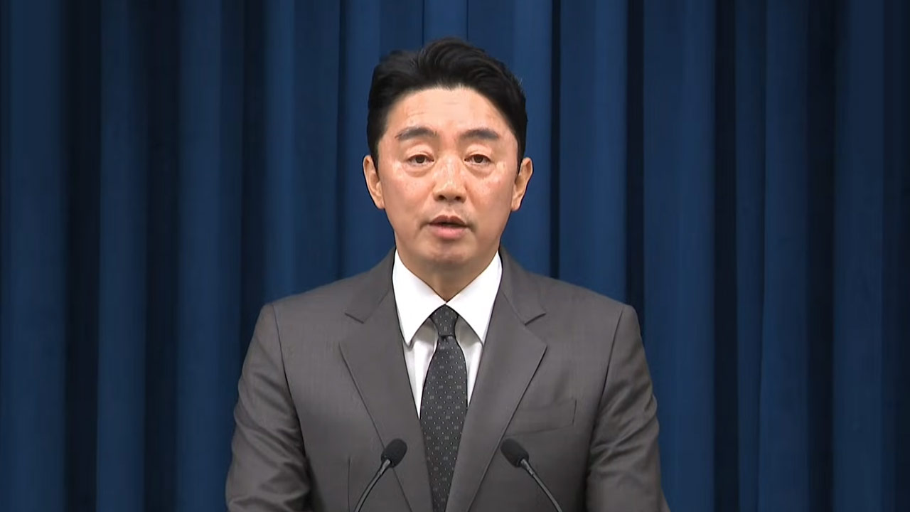김성환 환경부 장관 후보자